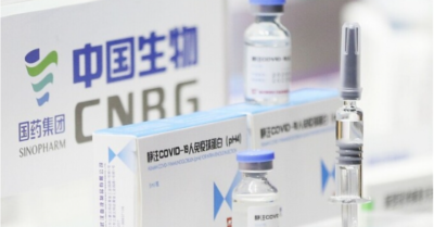 Việt Nam phê duyệt vắc xin Covid-19 của tập đoàn Sinopharm – Trung Quốc