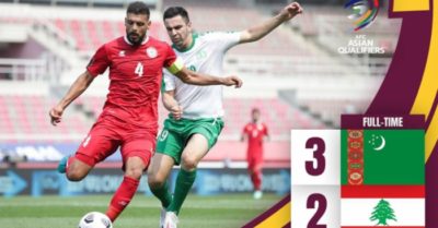 Đội tuyển Việt Nam có thêm cơ hội đi tiếp ở vòng loại World Cup 2022